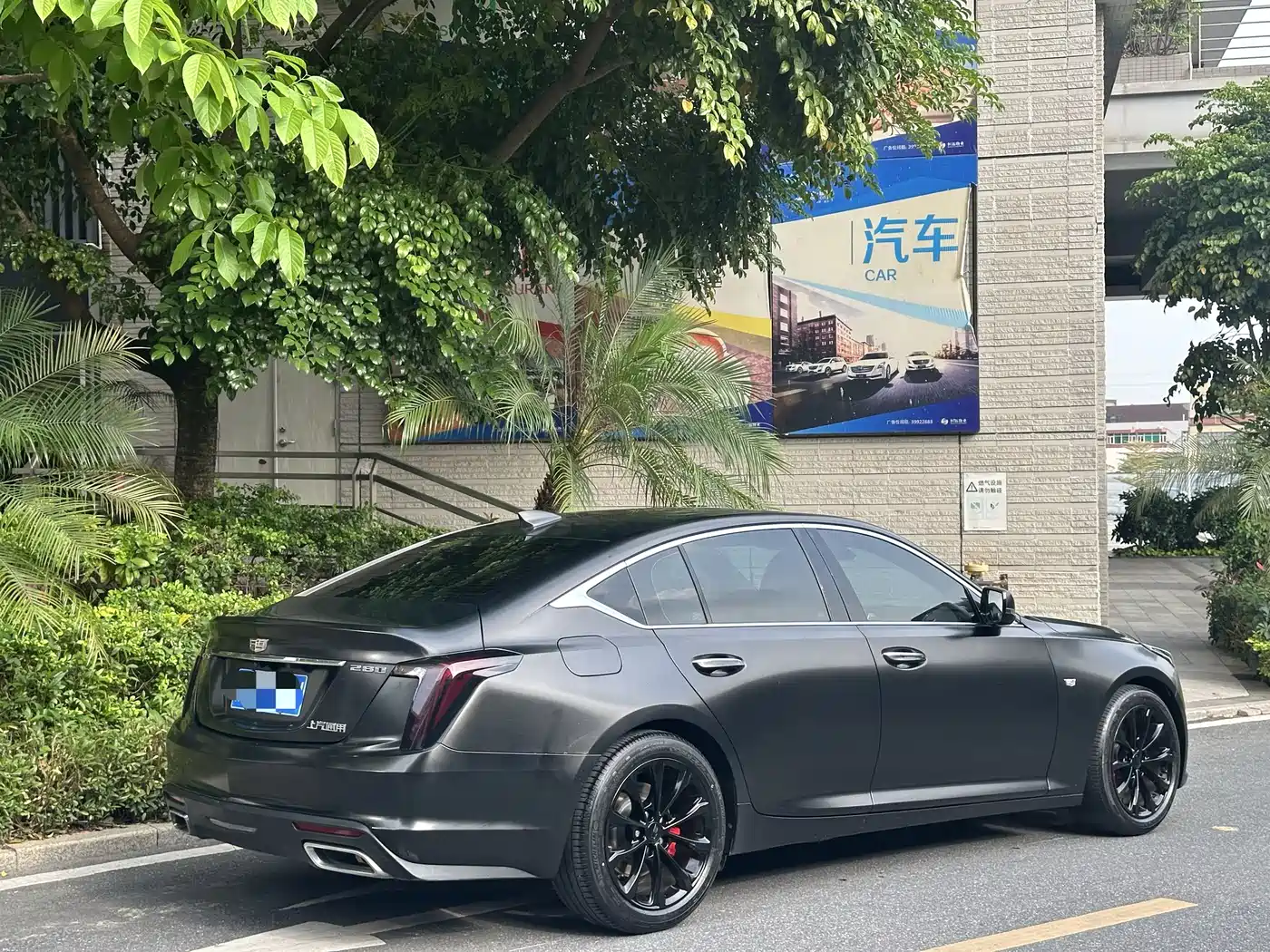 Cadillac CT5 2020 28T Luxury Model фото 4