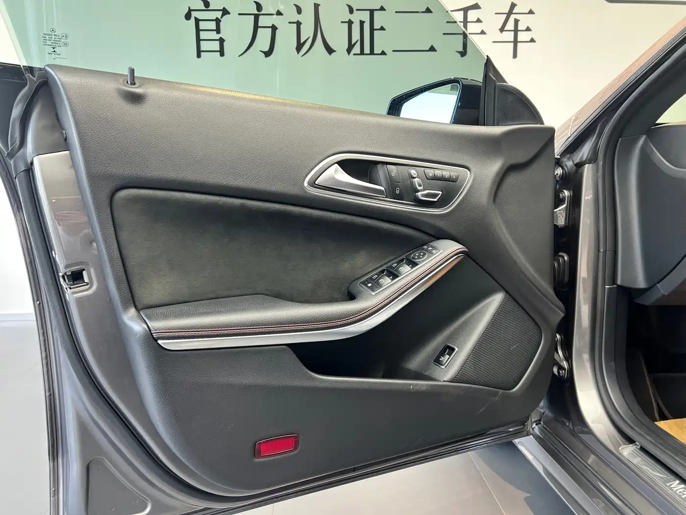 Mercedes-Benz CLA (Import) 2018 CLA 220 4MATIC фото 10
