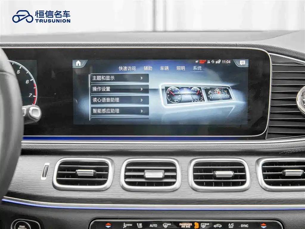 Mercedes-Benz GLE 2023 GLE 450 4MATIC Luxury фото 18