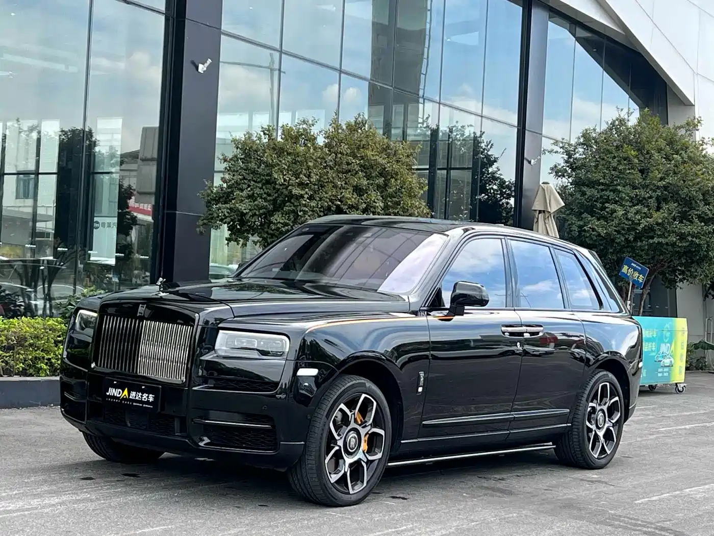 Rolls-Royce Cullinan 2020 Black Badge