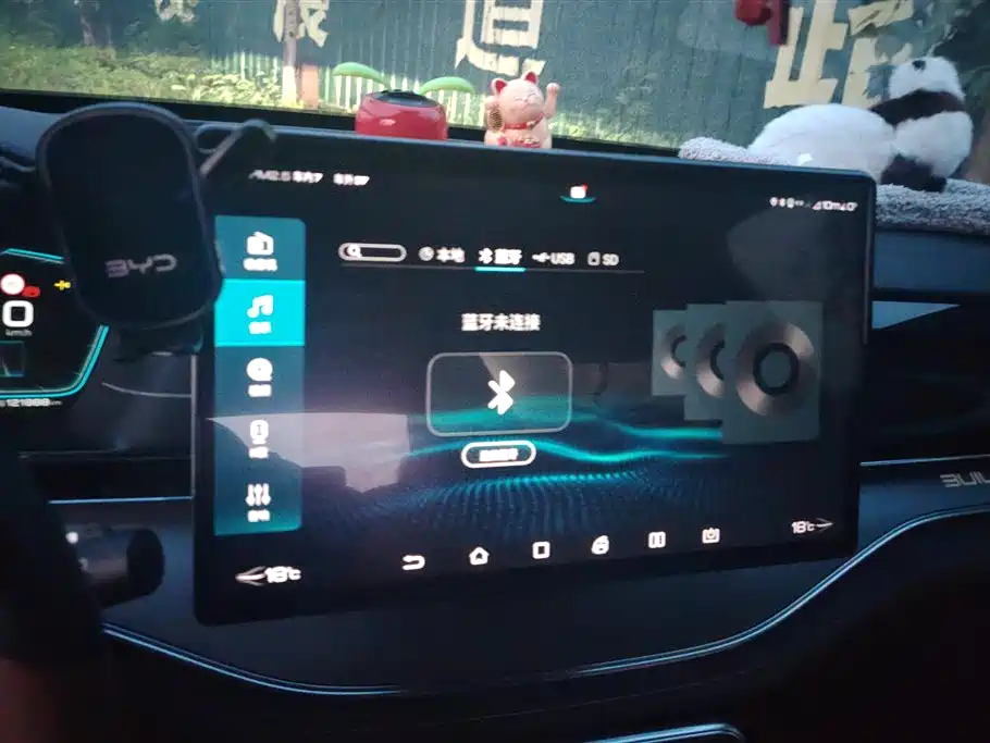 BYD Tang New Energy 2021 DM 2.0T AWD High Performance Genesis Flagship фото 13