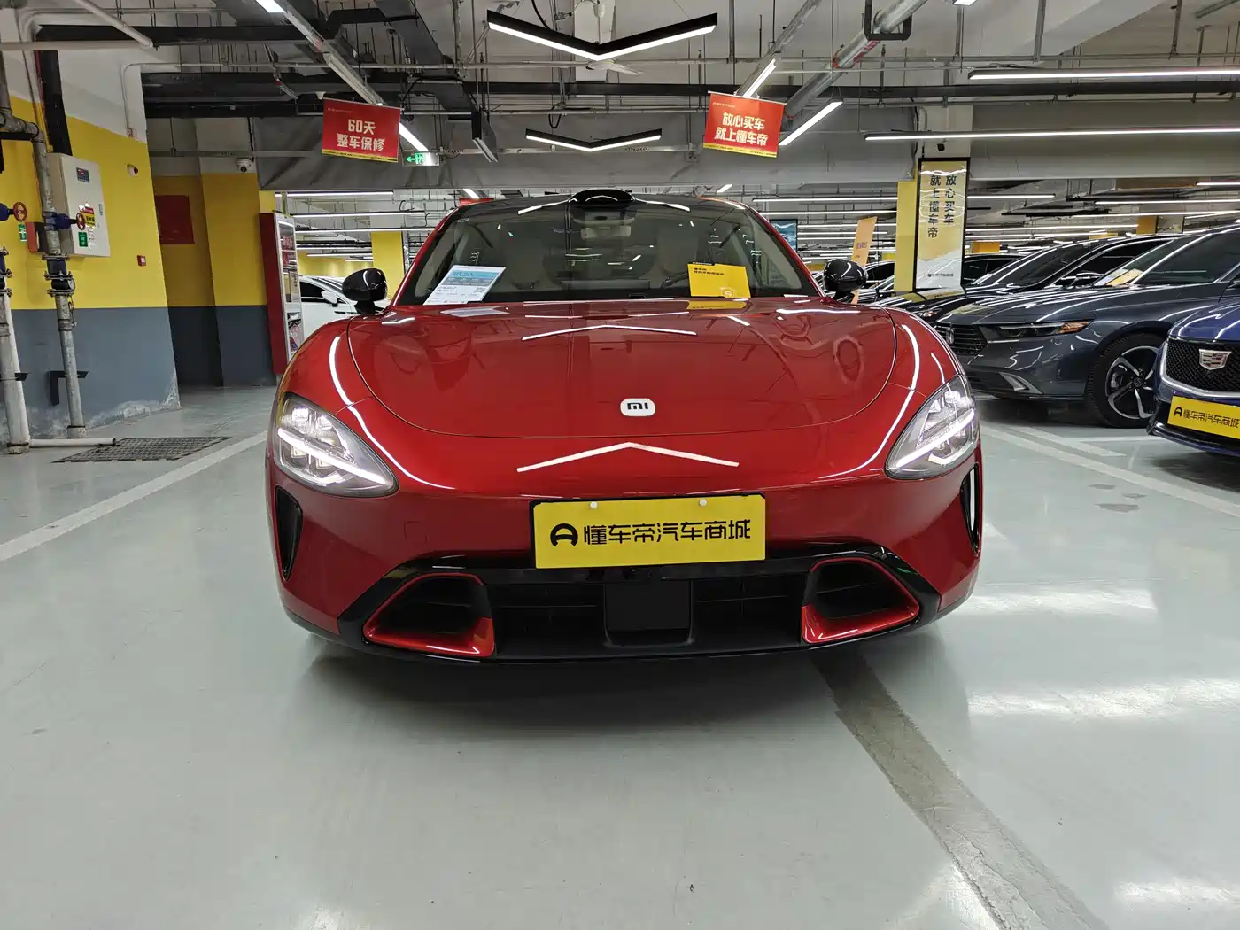 Xiaomi Auto Xiaomi SU7 2026 All-Wheel Drive Edition