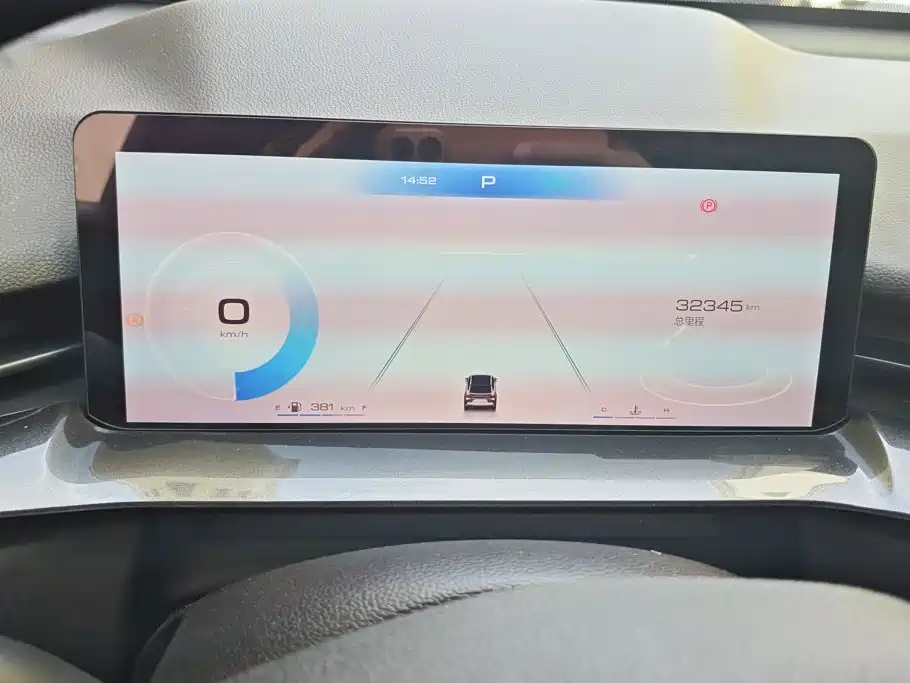 Haval H6S 2022 2022 Model 2.0T 2WD Joy Run Edition