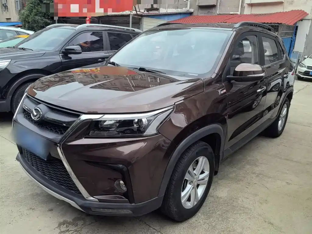 BAIC Huansu S5 2018 2017 1.3T Manual Luxury
