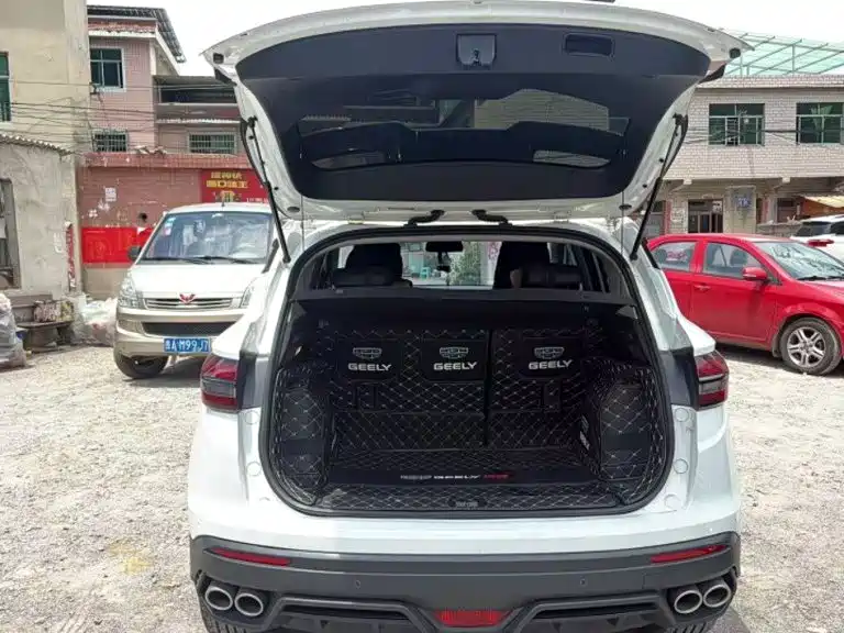 Photo 4 - Geely Coolray