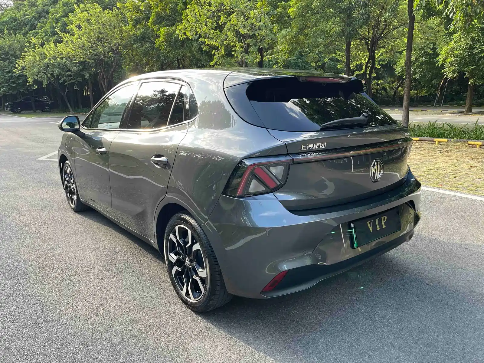 Photo 17 - MG MG4 EV