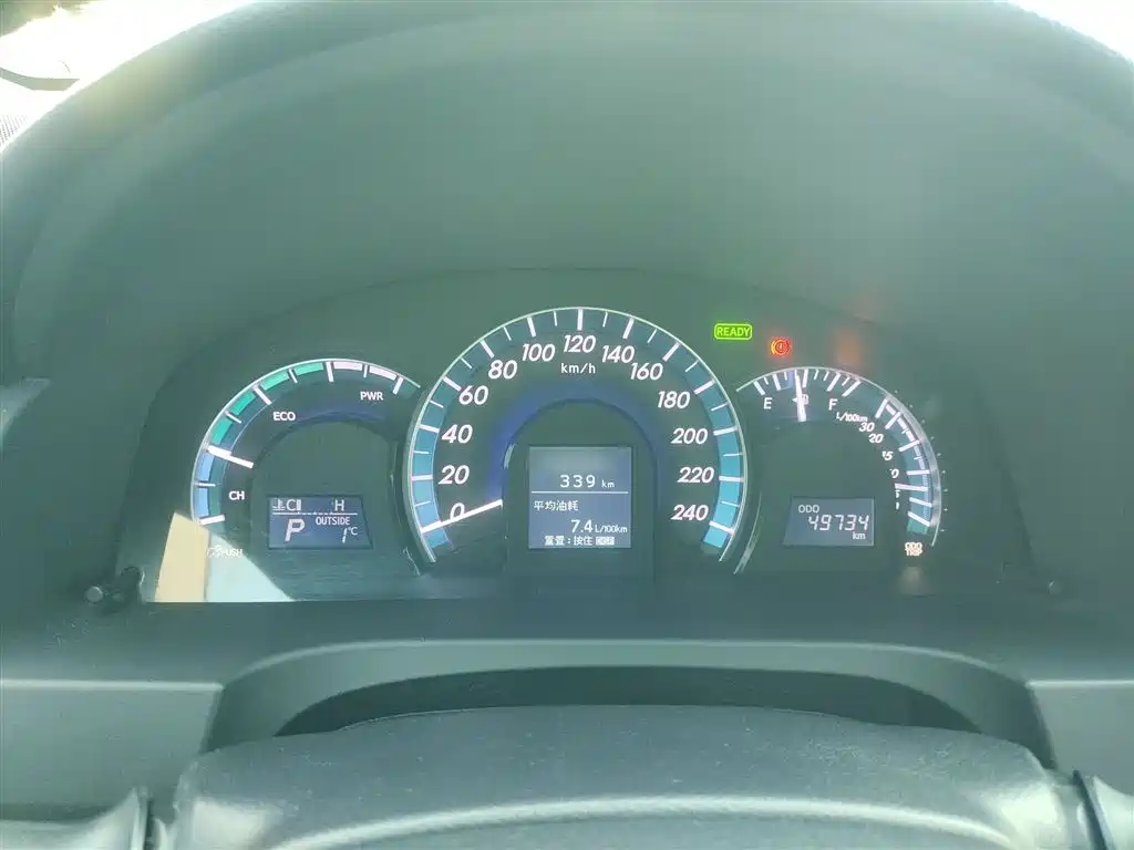 Toyota Camry 2012 ZunRui 2.5HG Luxury Edition фото 4