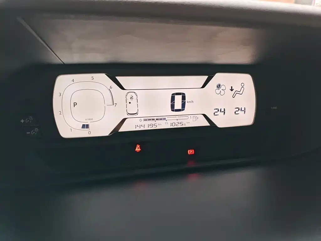 Фото 4 - Citroën C4 Picasso