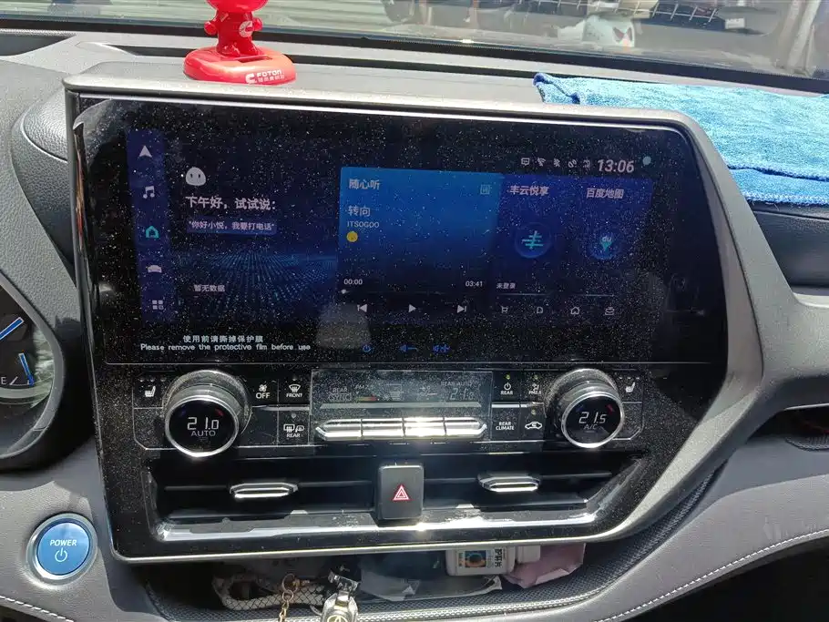 Toyota Highlander 2022 Model Dual Engine 2.5L 4WD Premium Edition 7-Seater фото 13
