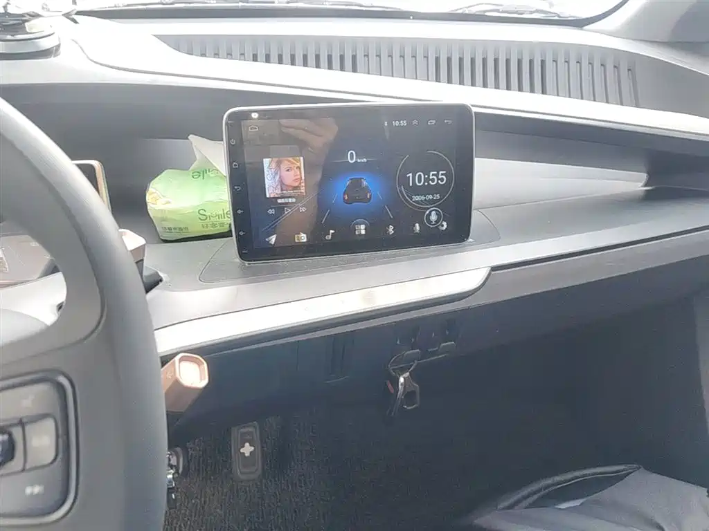BAOJUN E200