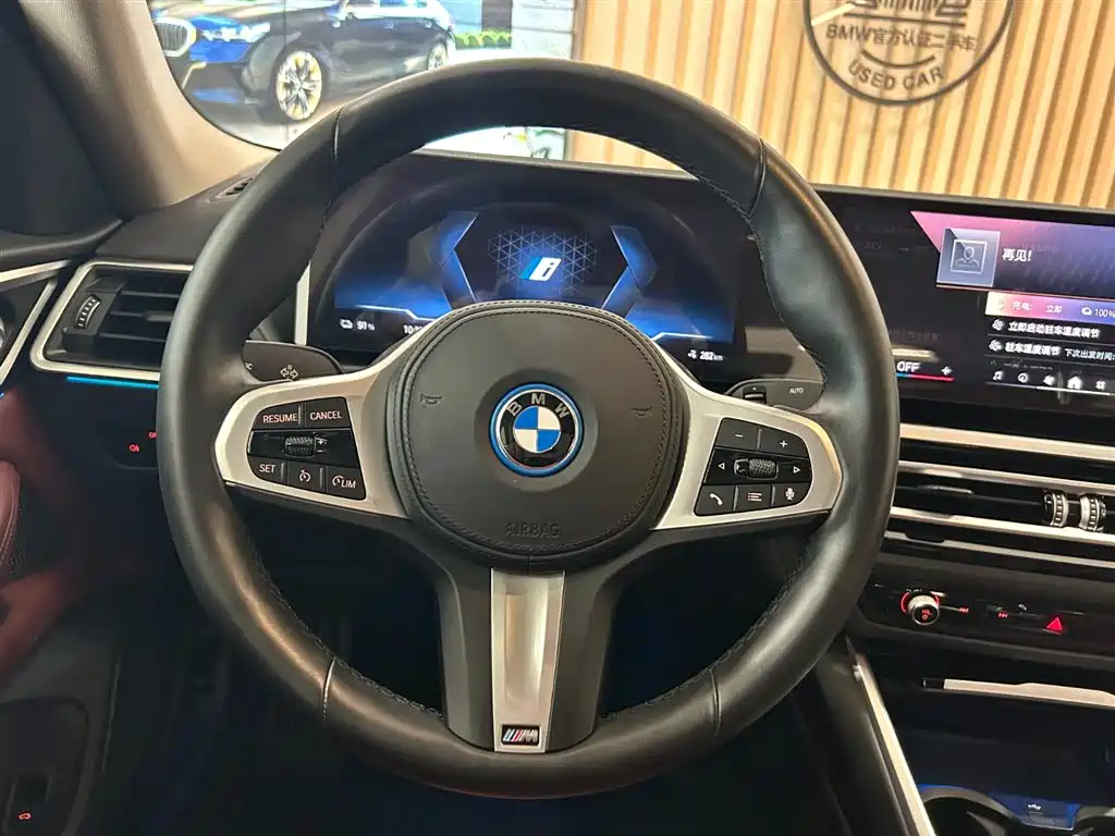 BMW i4 2025 2023 eDrive35