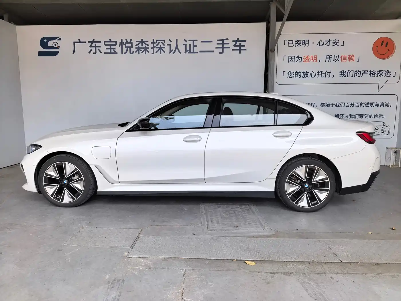 BMW i3 2025 eDrive 40 L Shadow Night Sport Package фото 5