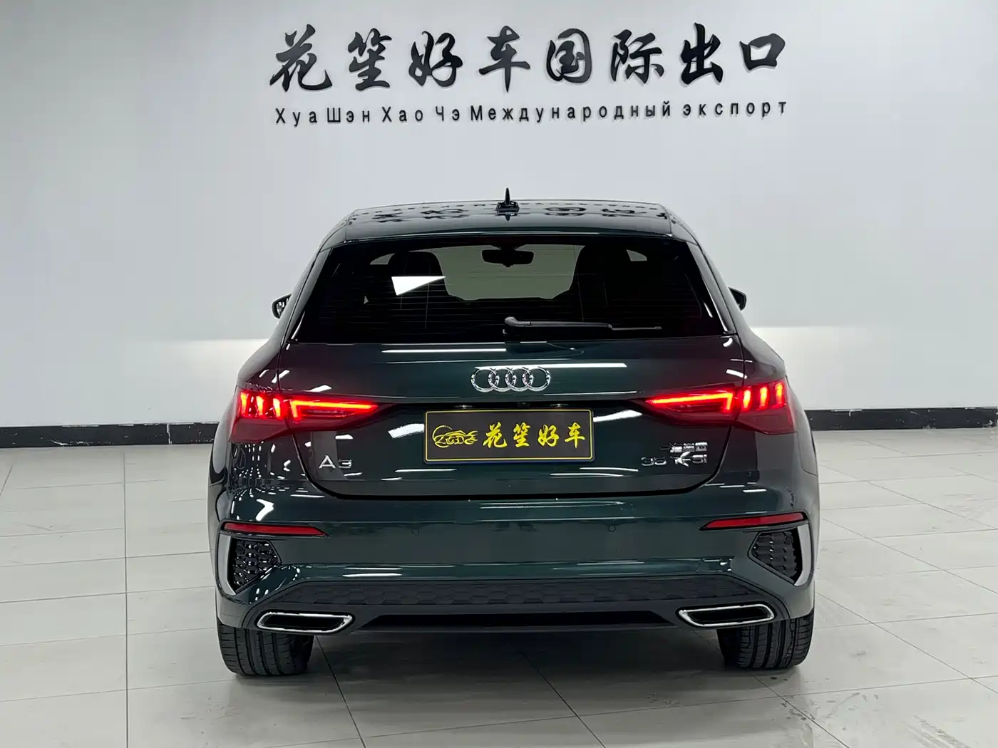 Audi A3 2022 Sportback 35 TFSI Style Sport фото 5