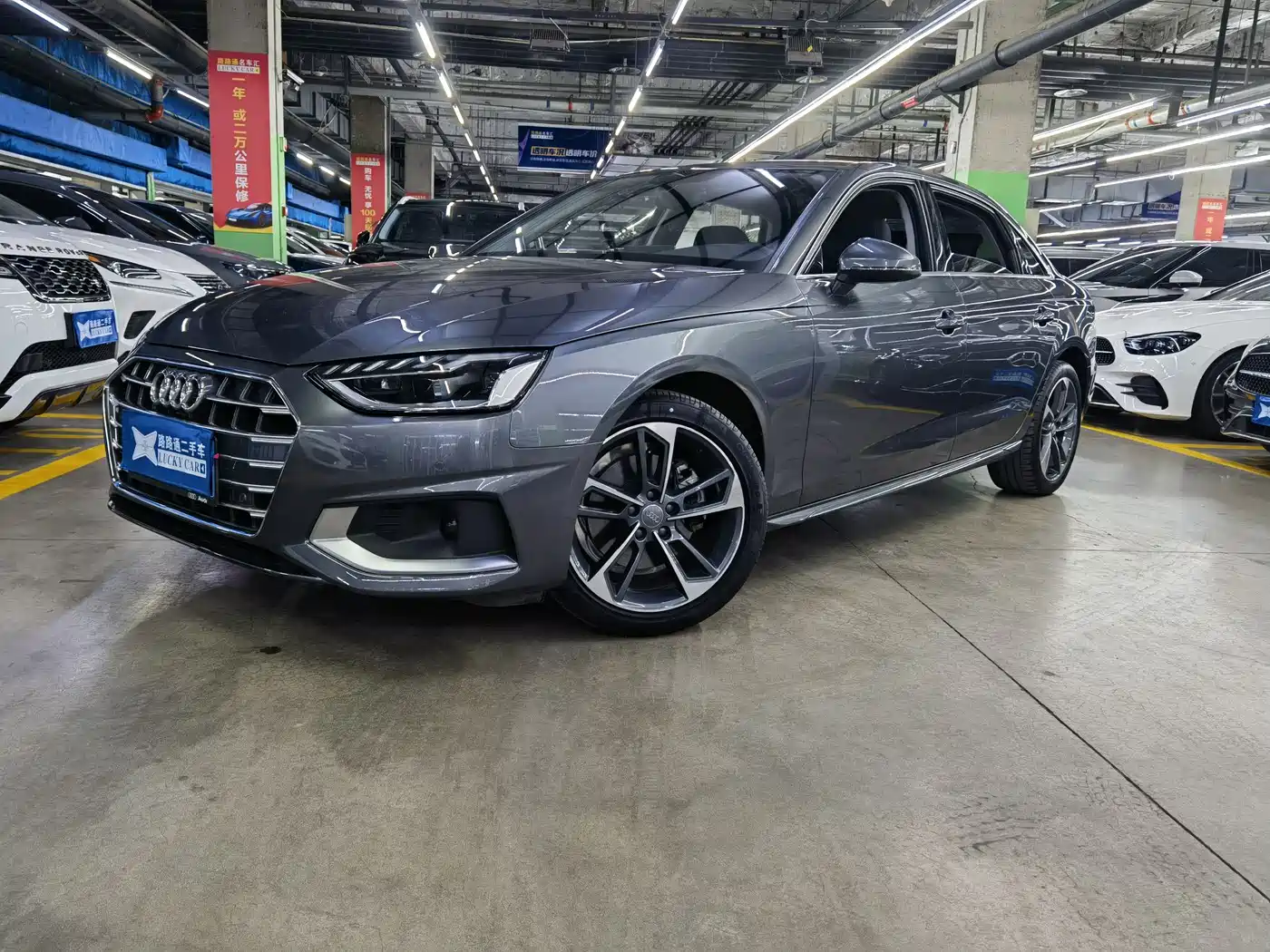 Audi A4L 2020 40 TFSI Fashion Elegance