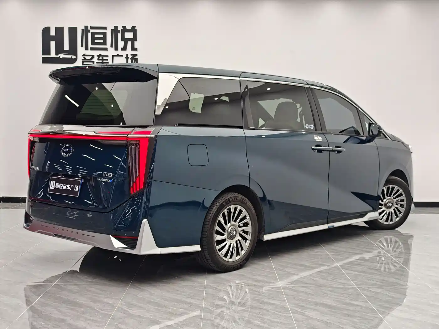 GAC Trumpchi Trumpchi M8 2023 Master Series Dual Hybrid Flagship Edition фото 3
