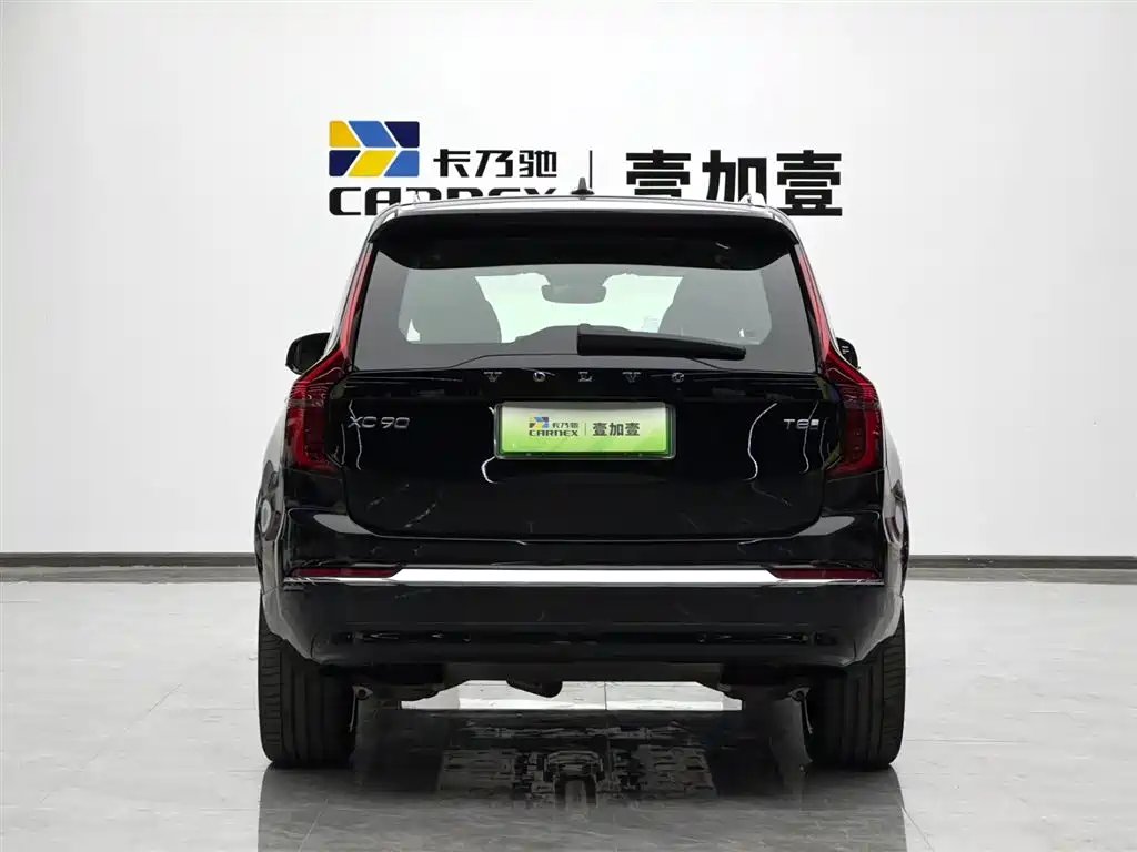 VOLVO XC90 PLUG-IN HYBRID