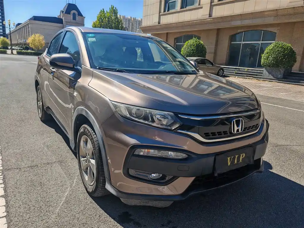 Honda XR-V 2016 2015 1.5L LXi CVT Classic Edition