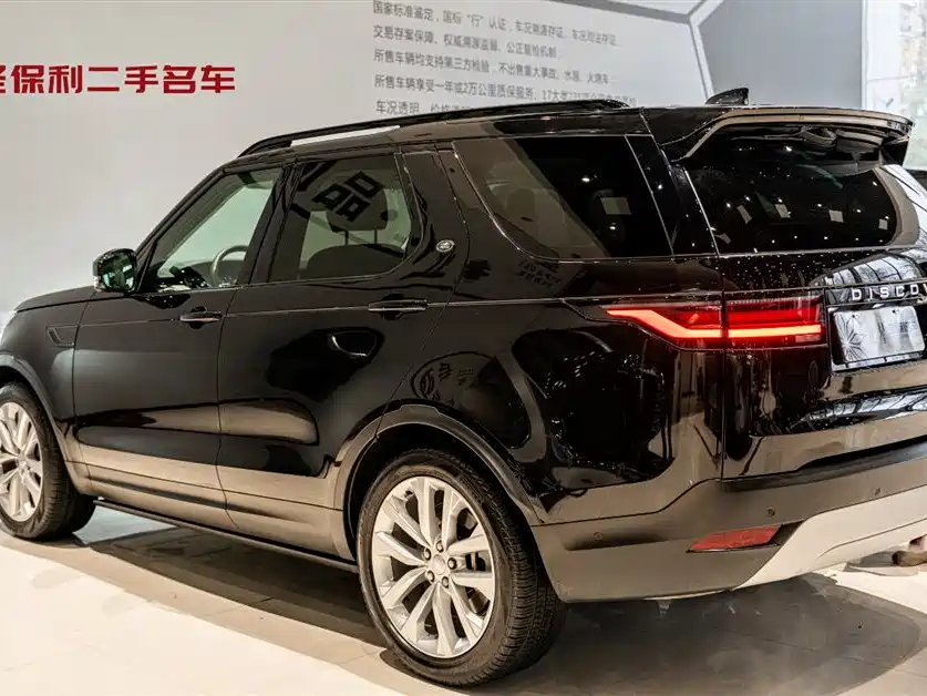 Land Rover Discovery 2024 Model 360PS S фото 3
