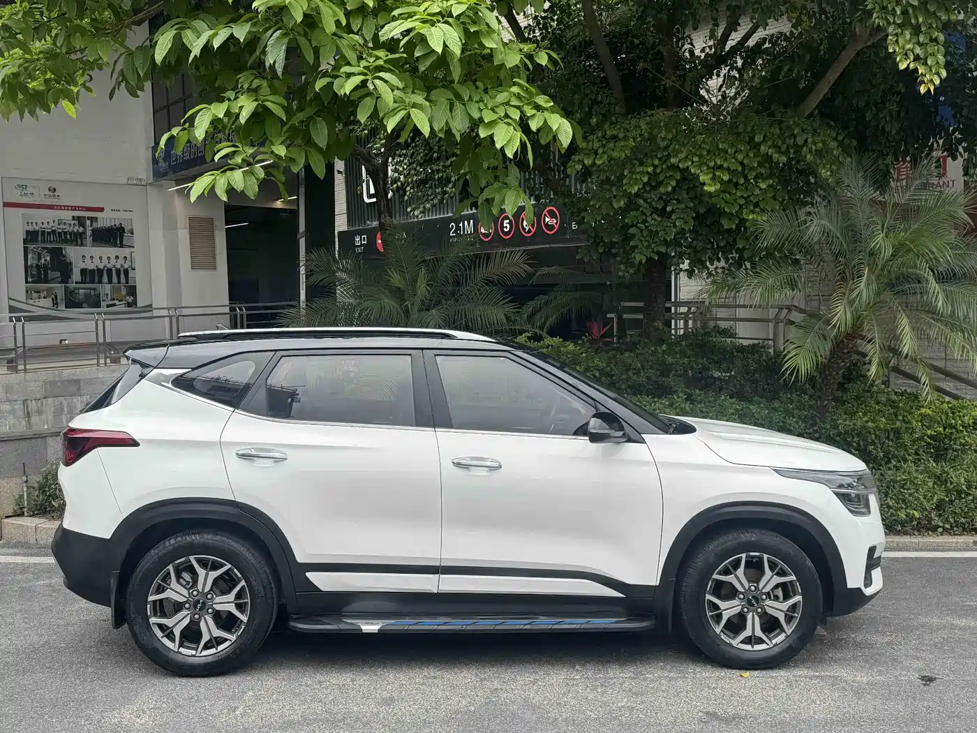 Kia KX3 Smart Run 2021 1.5L CVT Fashion Edition фото 8