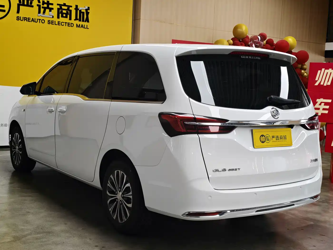 Buick GL8 2021 Land Business Class 652T Comfort фото 6
