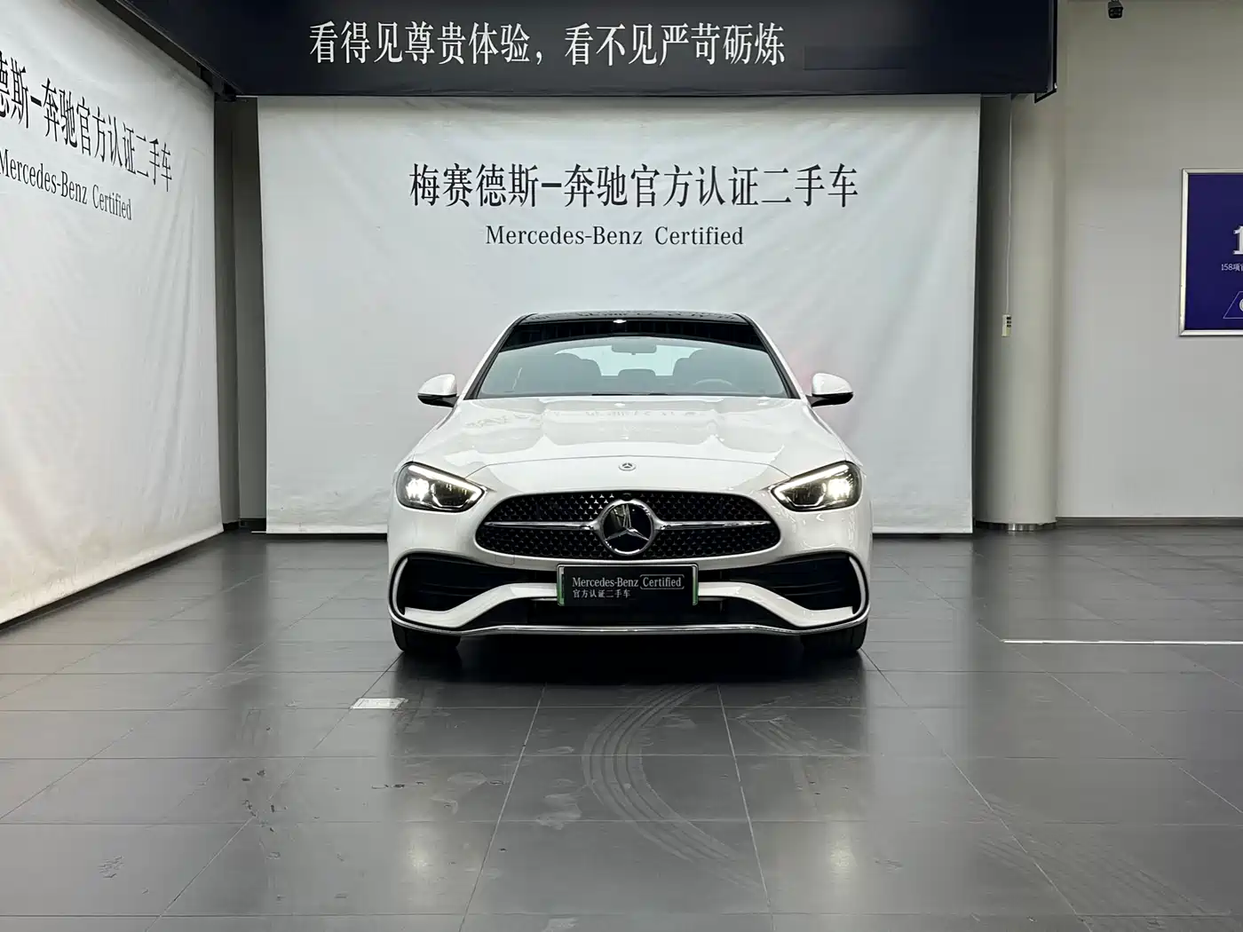 Mercedes-Benz C-Class New Energy 2024 Second Facelift C 350 eL фото 2