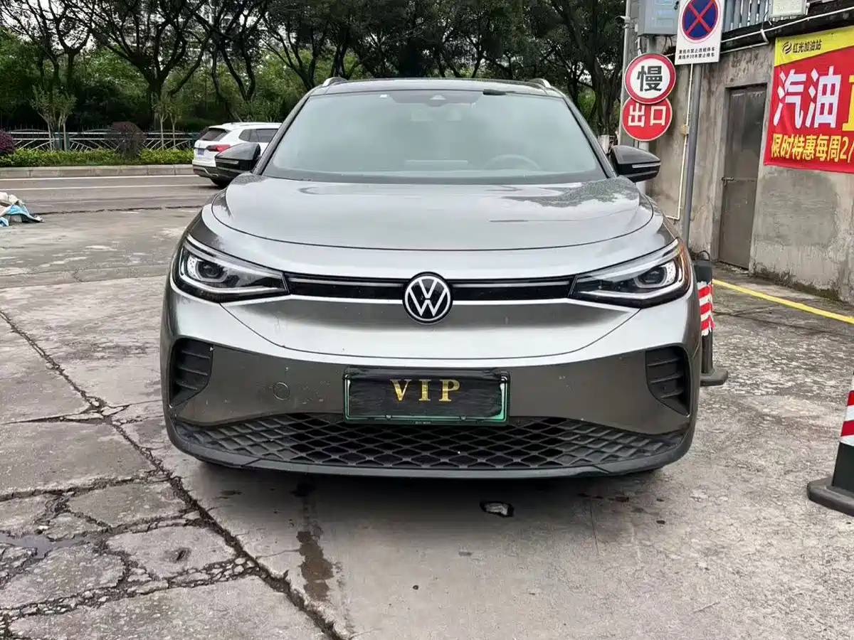 Volkswagen ID.4 CROZZ 2024 Pure Limited Edition