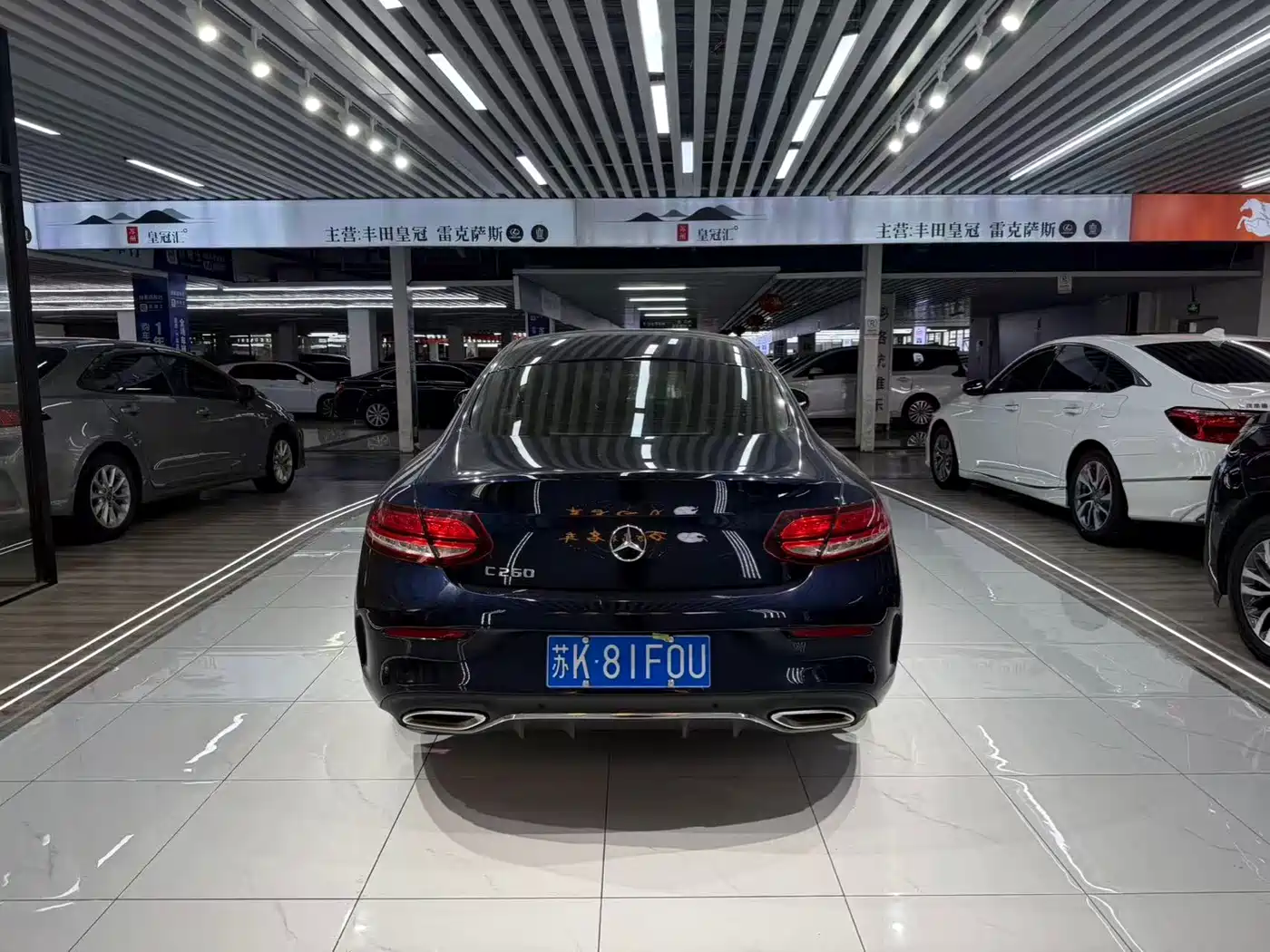 Mercedes-Benz C-Class (Import) 2020 C 260 Coupe фото 9