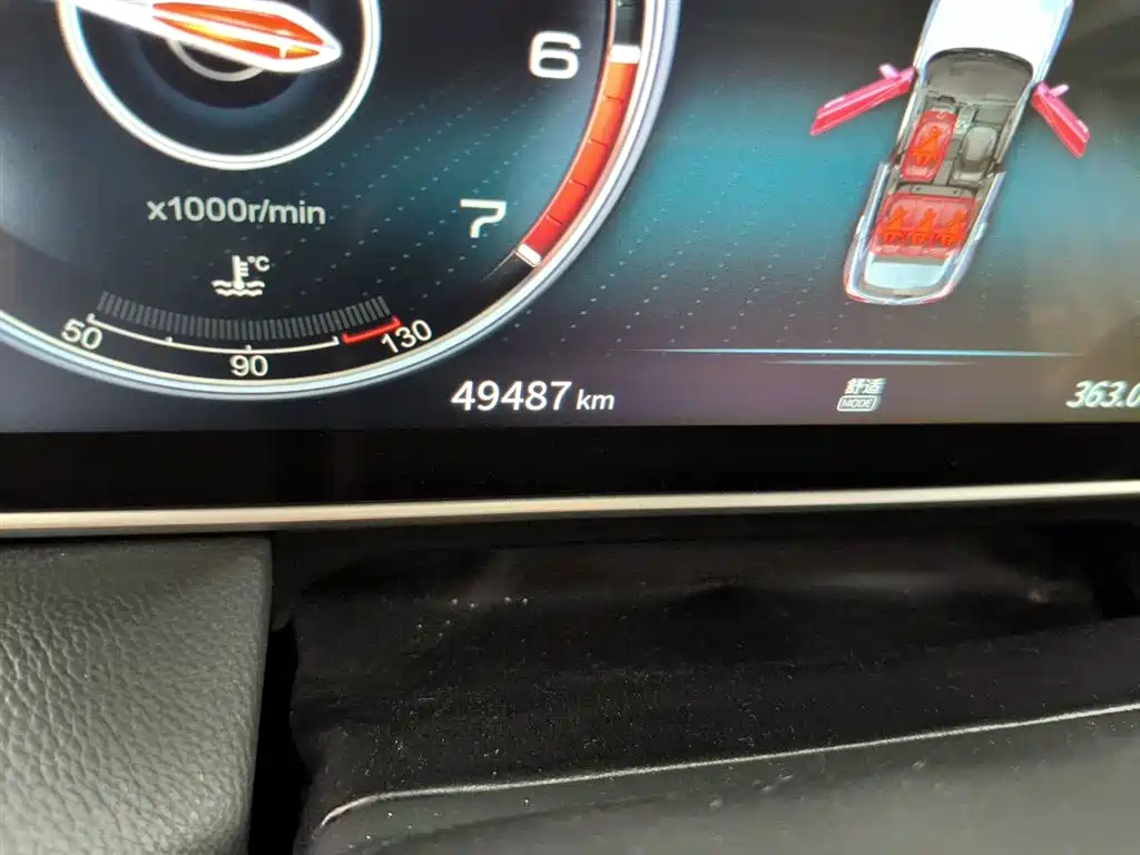 Hongqi HS5 2022 2.0T Smart Connect 4WD Flagship фото 8