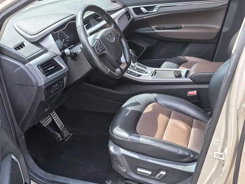 Photo 8 - Geely Emgrand GS