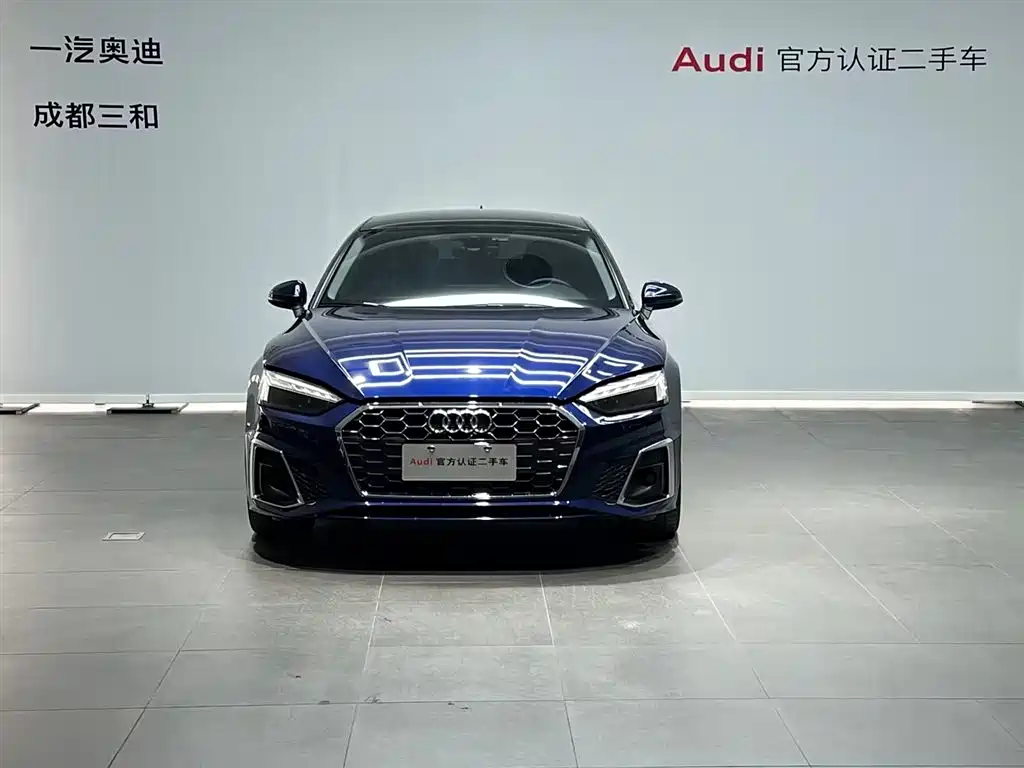 AUDI A5 (IMPORT)