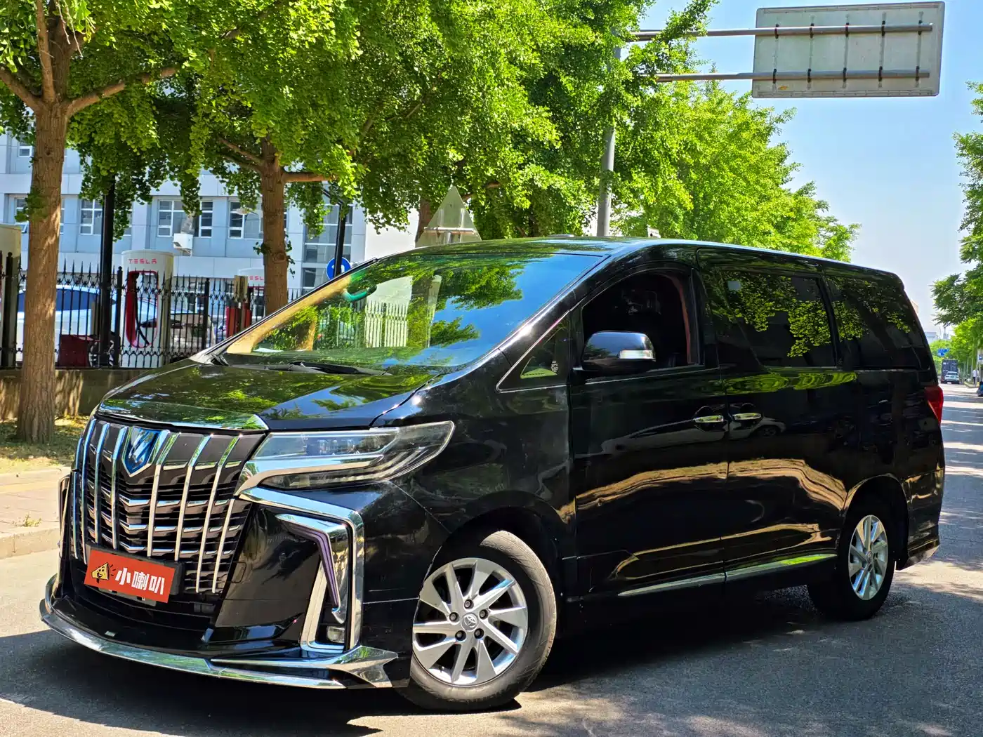 Toyota Alphard 2012 3.5L Premium Edition