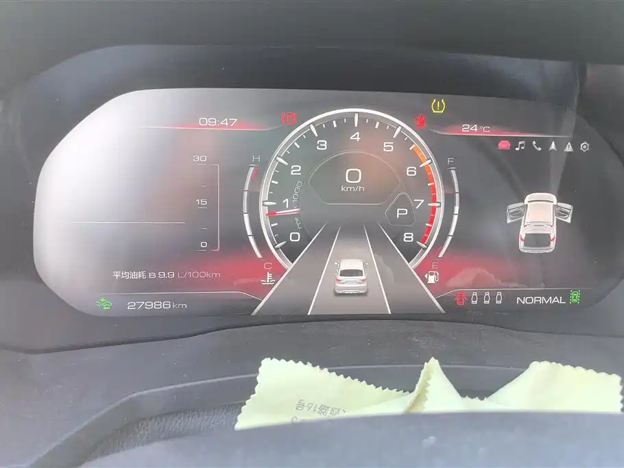 Haval F7x 2019 1.5T 2WD Extreme Smart Tech Edition фото 14