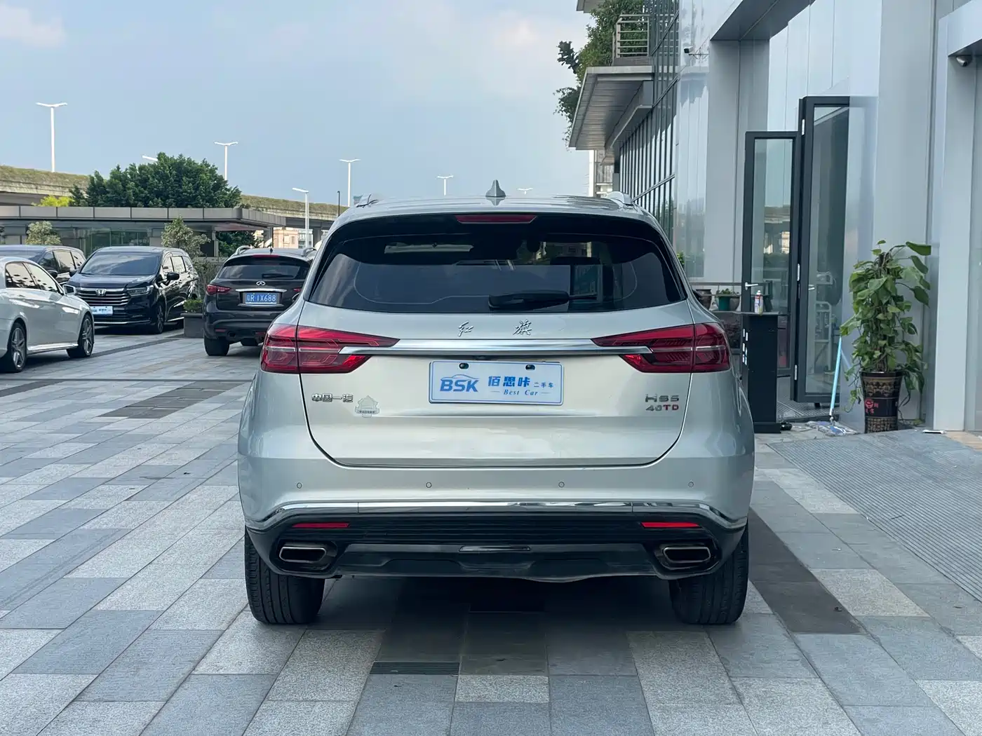 Hongqi HS5 2019 2.0T Smart Connect Enjoy Edition фото 14