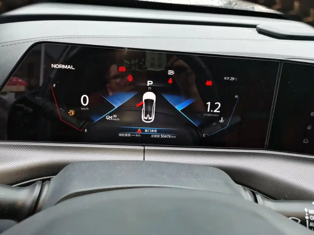Changan UNI-T 2020 2020 1.5T Flagship