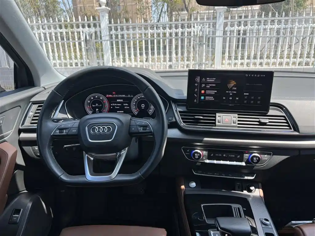 Audi Q5L 2022 Facelift 40T Luxury Dynamic фото 10