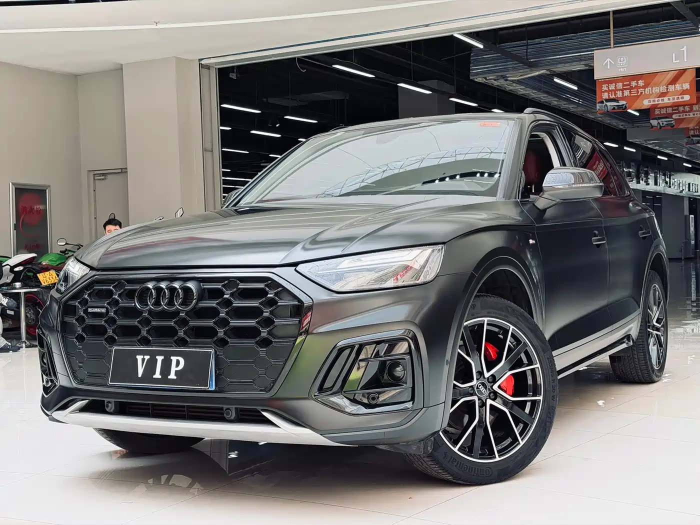 Audi Q5L 2022 40T RS Kit Racing Speed Edition