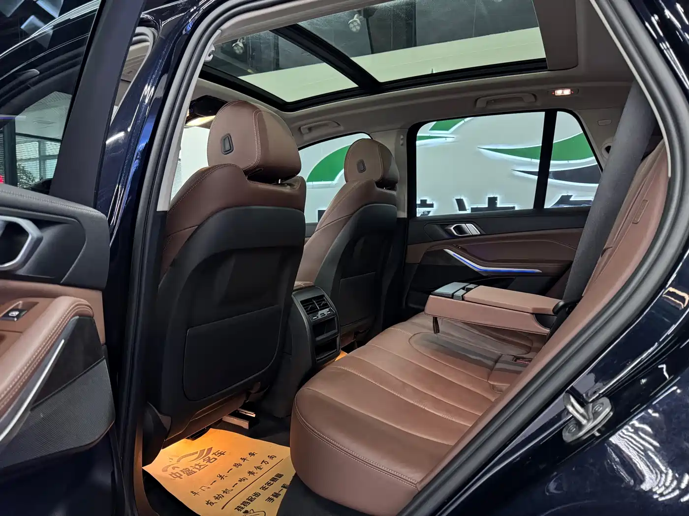BMW X5 (Import) 2021 xDrive30i M Sport Package фото 8