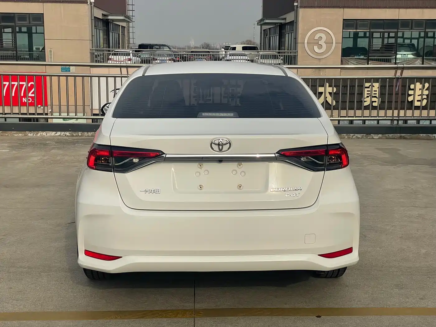 Toyota Corolla 2022 1.2T S-CVT Pioneer PLUS Edition фото 5