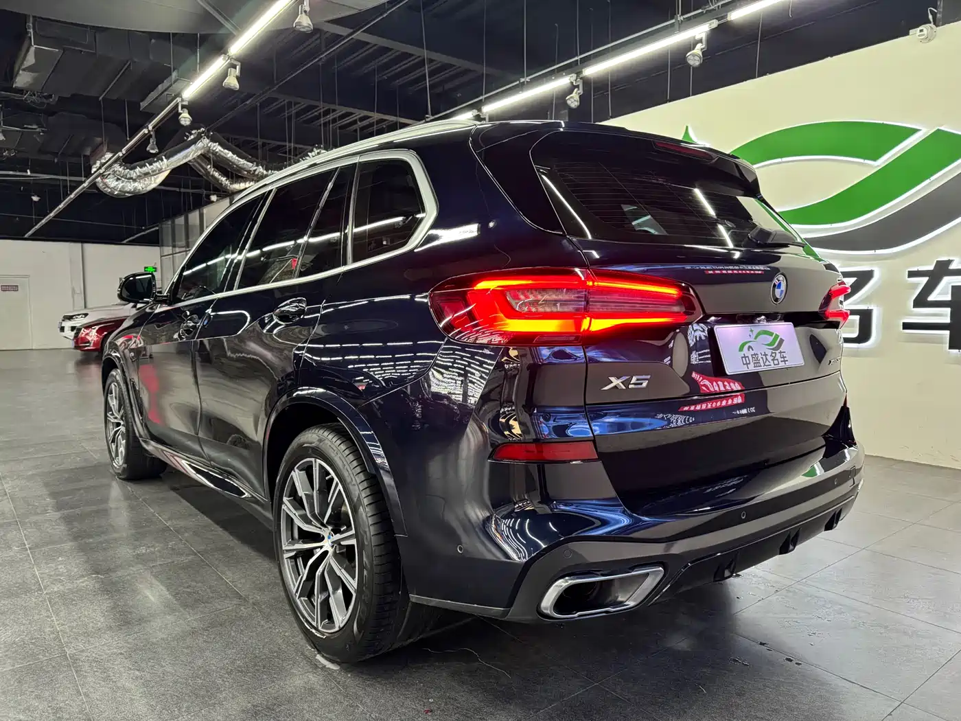 BMW X5 (Import) 2021 xDrive30i M Sport Package фото 4