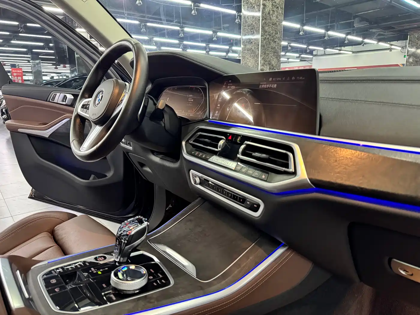 BMW X5 (Import) 2021 xDrive30i M Sport Package фото 10
