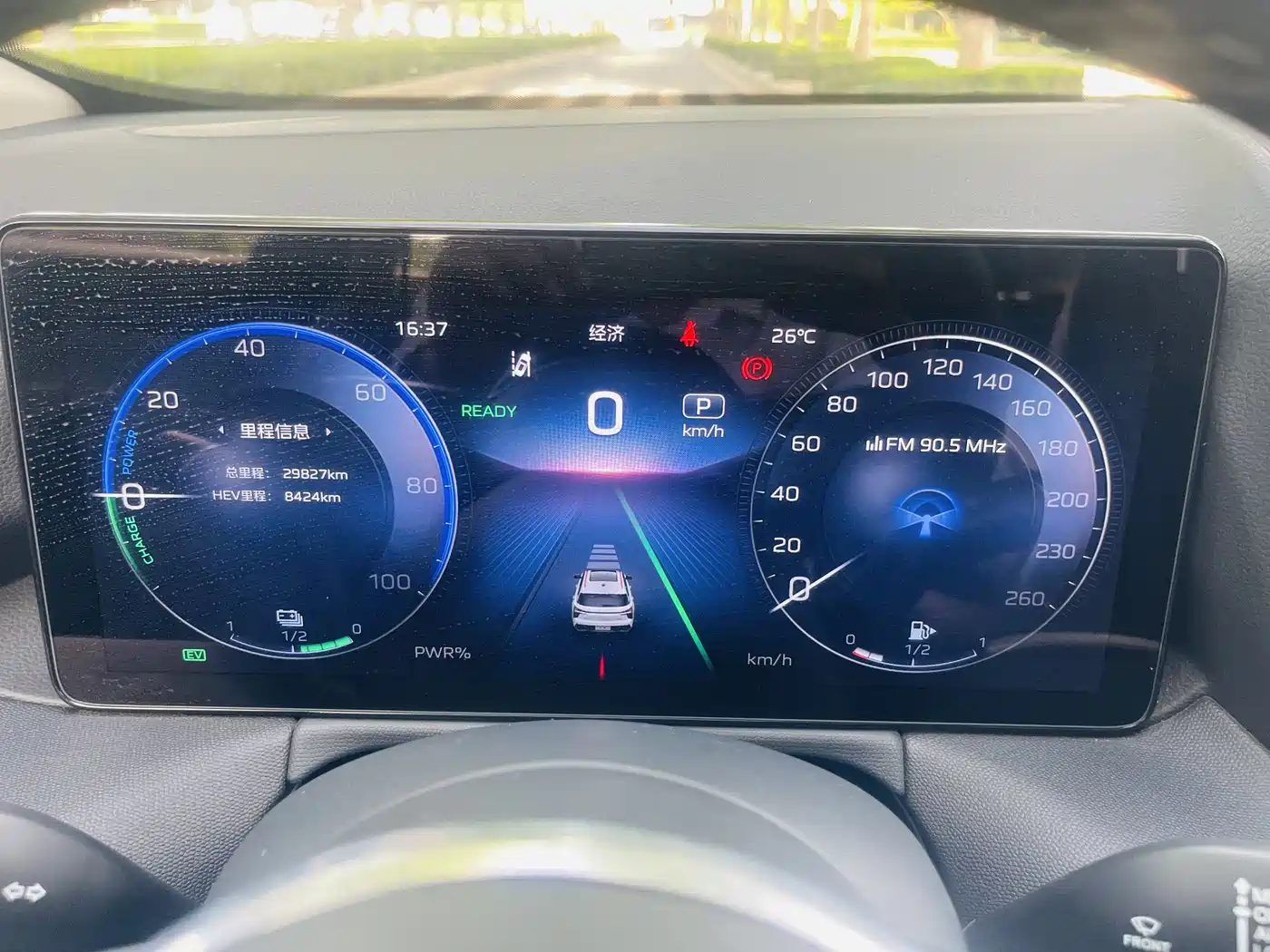 Hongqi HS3 PHEV 2024 PHEV 115km Power Edition фото 11