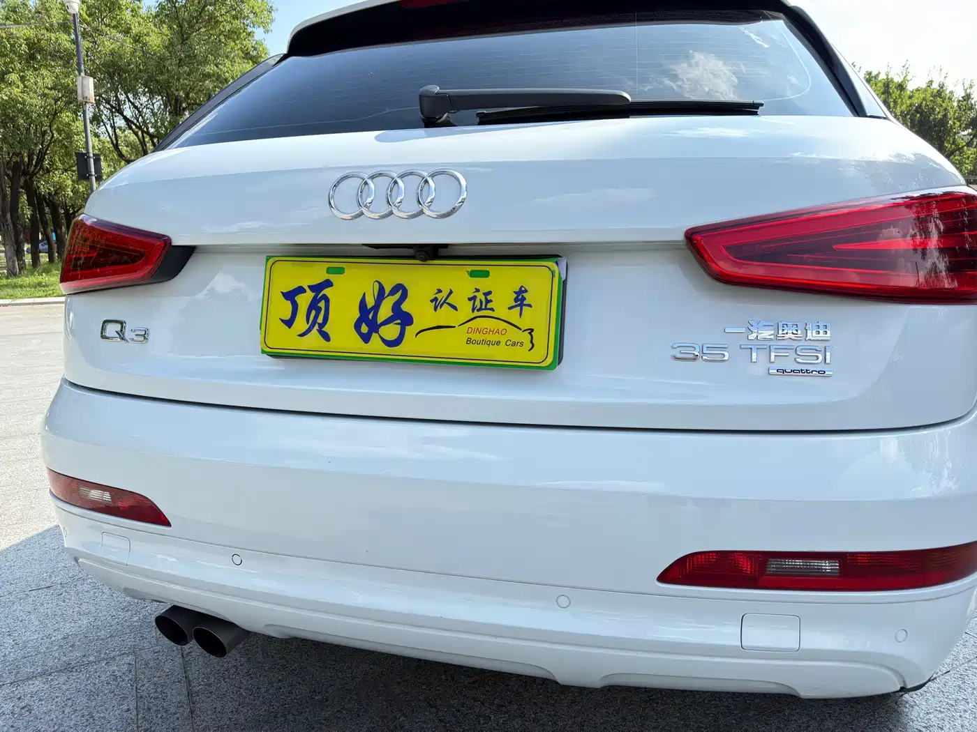 Audi Q3 2015 35 TFSI quattro Technology фото 23
