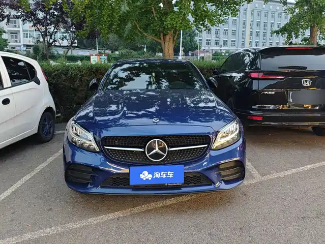 Mercedes-Benz C C 260, Star Shine Select Collector