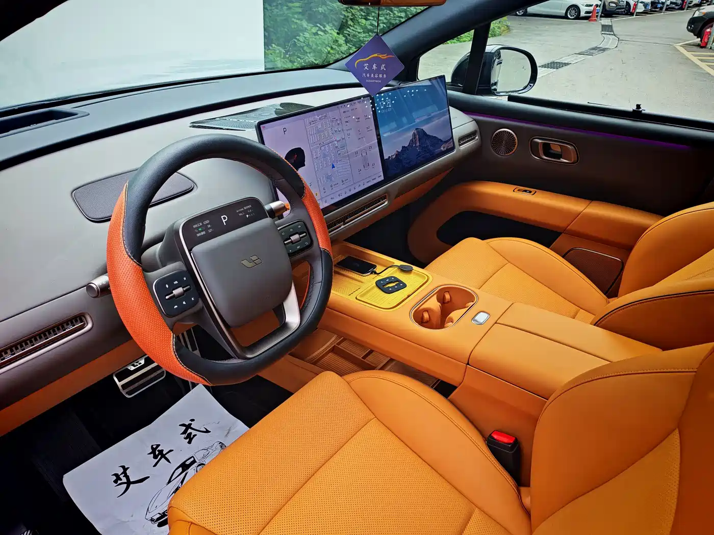 Li Auto i6 2026 2025 2WD Base Model