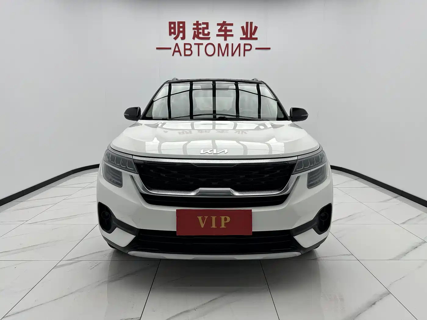 Kia KX3 Smart Run 2021 1.5L CVT Fashion Edition фото 2