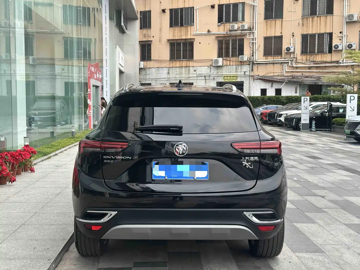 BUICK ANGKEWEI S