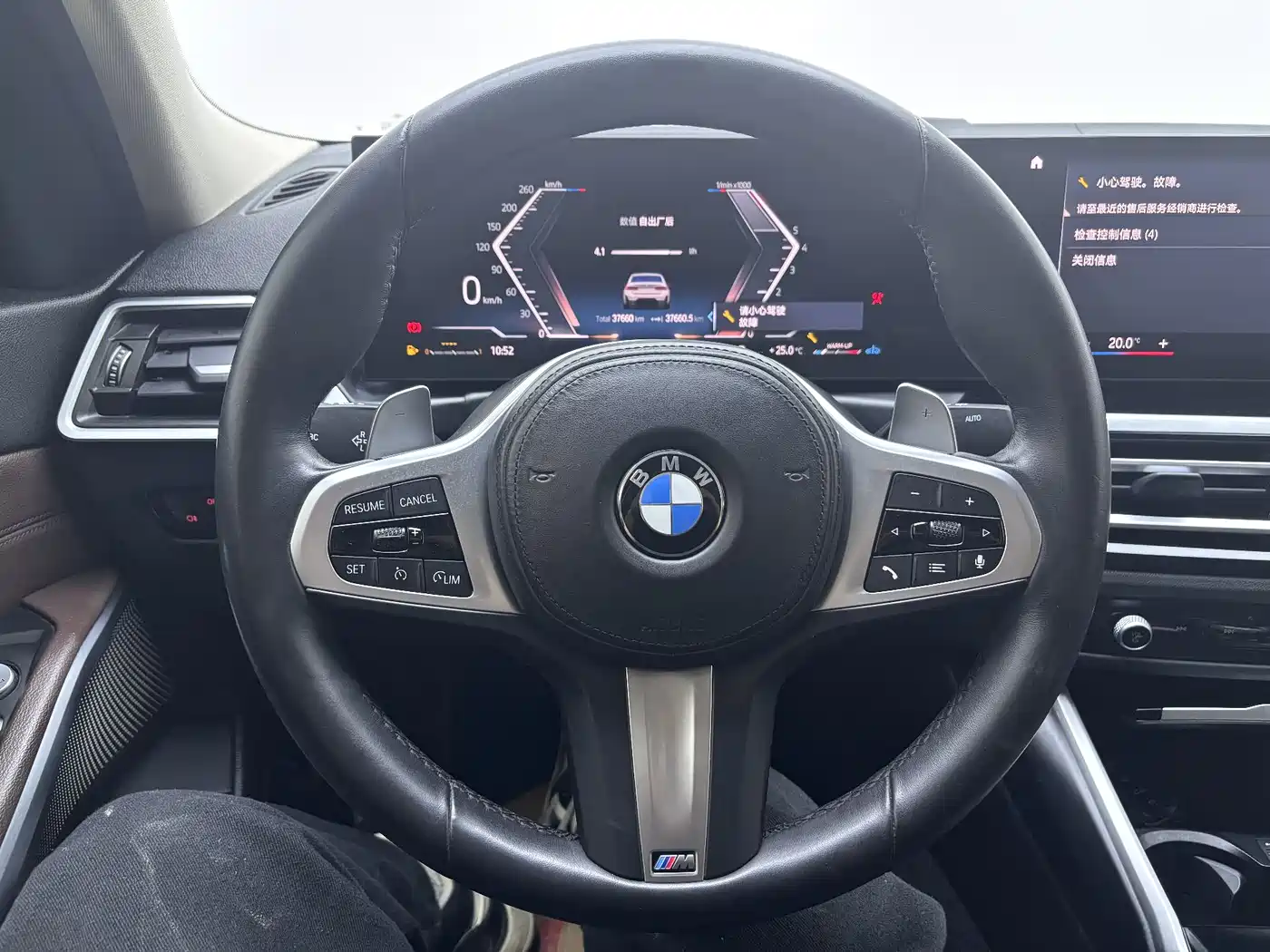 BMW 3 Series 2023 320Li M Sport Package фото 25