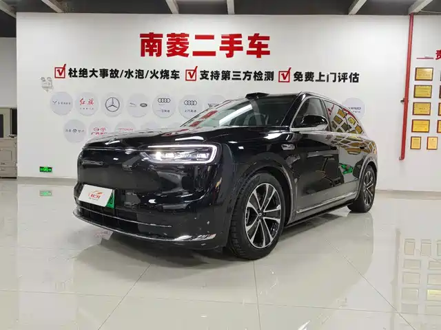 AITO ASK THE WORLD M7