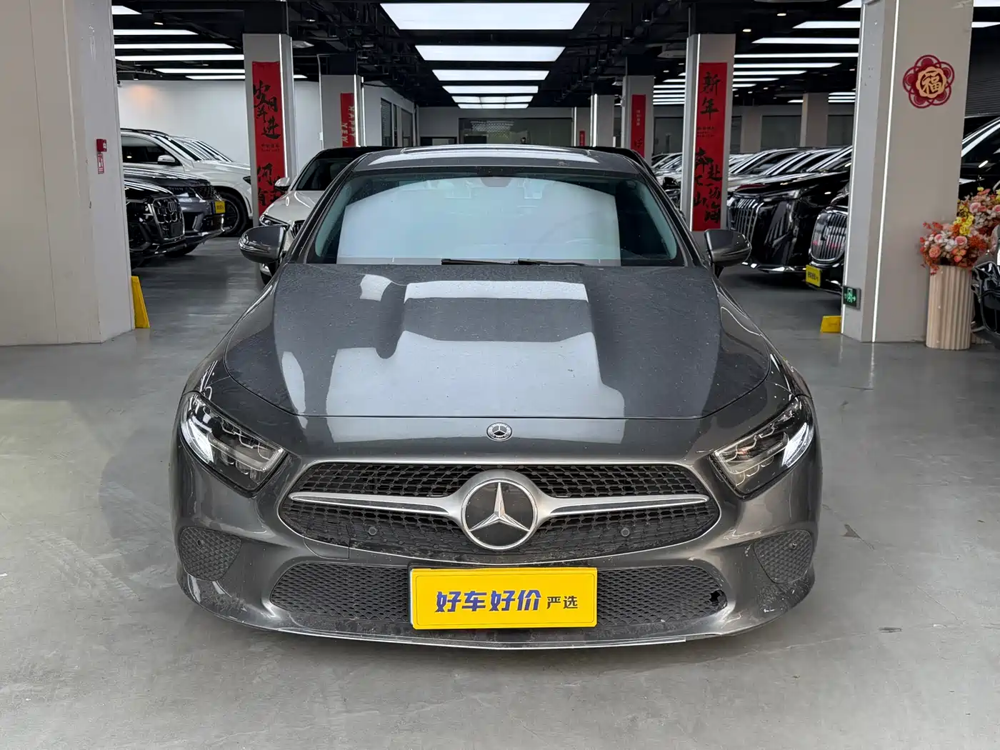 Mercedes-Benz CLS 2020 CLS 260 фото 2