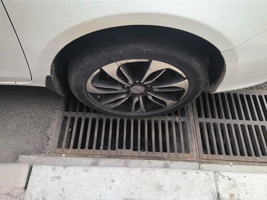 BYD QINXIN ENERGY